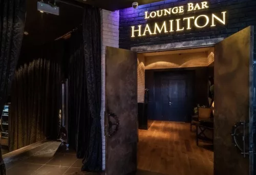 Караоке-клуб Hamilton Lounge Bar  в  Москве