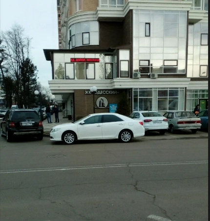 Учебный центр Кубанский в Краснодаре: Обучение , Повышение квалификации , Учебный центр , Учебный центр в краснодаре , Учеба, Ставать лучше,