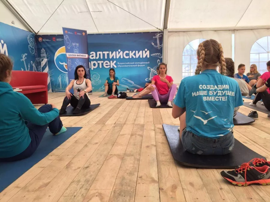 Высшая школа фитнеса и бодибилдинга в Москве: Бодибилдинг, Школа Фитнеса, Диплом по Фитнесу, Диплом по Бодибилдингу, Спортивное Образование,