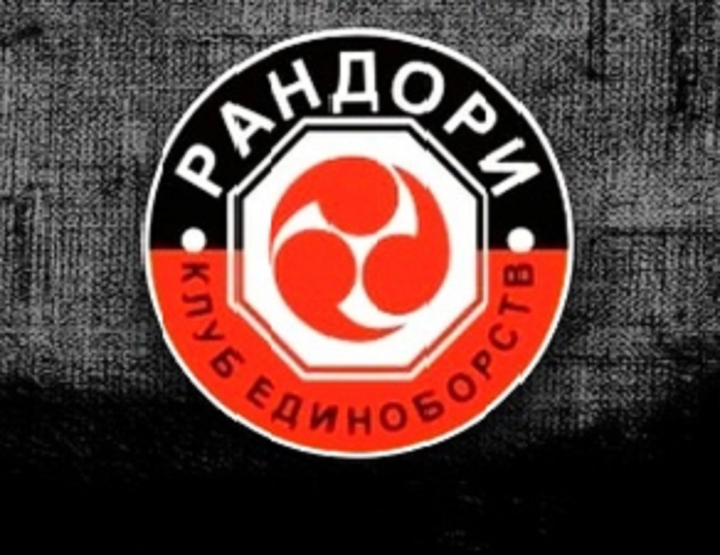 Большое фото 1