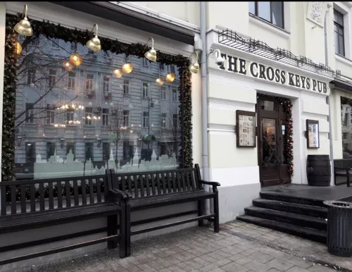 Паб Cross Keys в Москве