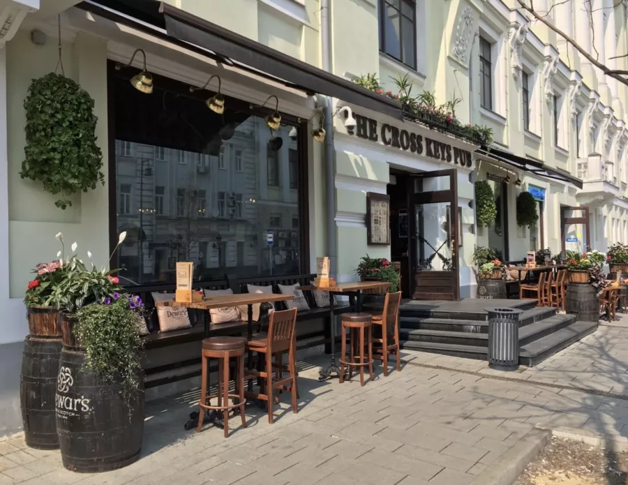 Паб Cross Keys в Москве: Паб, Пиво, Еда,