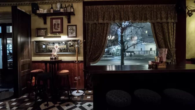 Паб "Cross Keys"