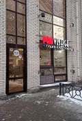 Миниатюра 9