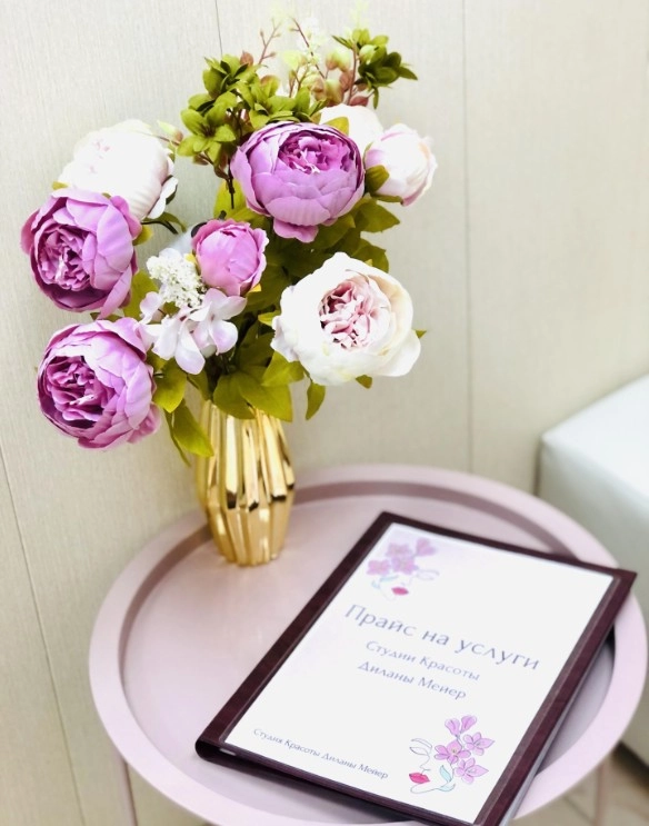 Студия красоты Диланы Мейер в Санкт-Петербурге: Массаж, Ресницы, Эпиляция, Брови, Маникюр, Spa, Красота,