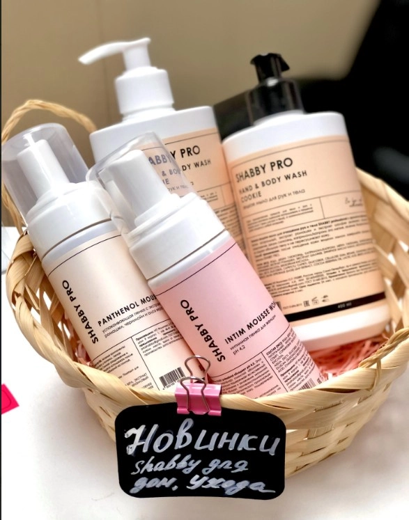 Студия красоты Диланы Мейер в Санкт-Петербурге: Массаж, Ресницы, Эпиляция, Брови, Маникюр, Spa, Красота,