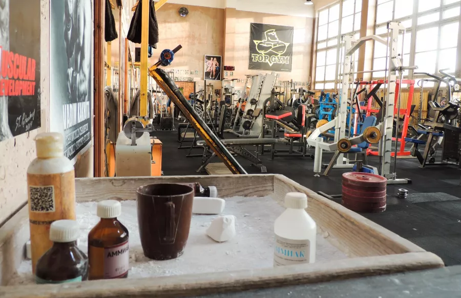 Тренажёрный зал Top Gym в Санкт-Петербурге: Gym, Box, Bodybuilding, Тренажёрный зал, Бокс, Бодибилдинг,