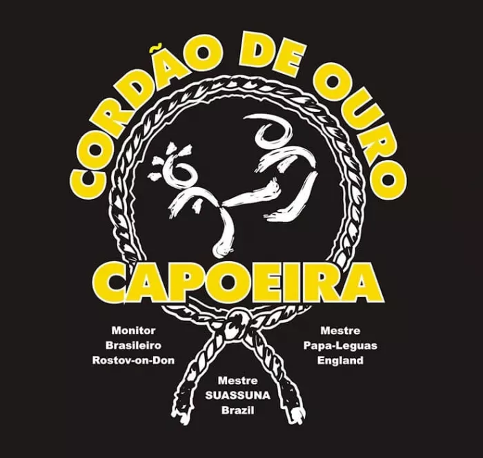 Академия Капоэйра на ул. Большая Садовая, 69  в  Ростове-на-Дону