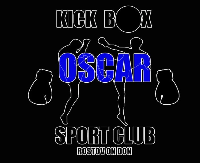 Спортивный Клуб Оскар  в  Ростове-на-Дону