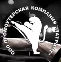 Миниатюра 1