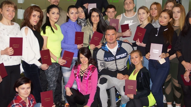 Академия Бодибилдинга и Фитнеса в Москве: Академия Бодибилдинга, Академия Фитнеса, Диплом по Фитнесу, Диплом по Бодибилдингу, Спортивное Образование,