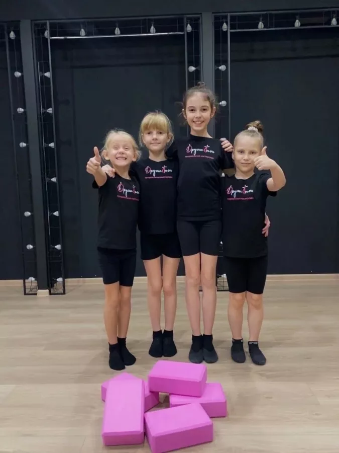 Танцевальная мастерская Другие люди в Краснодаре: Развитие, Танцы, Дисциплина, Школа, Детям, Игры,