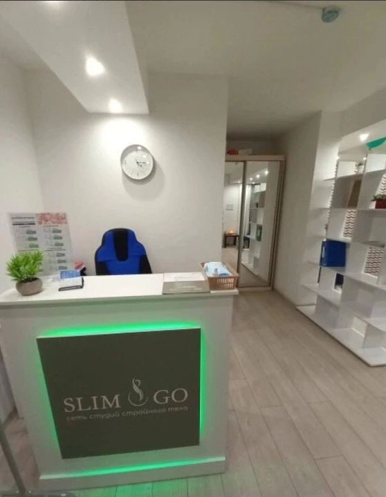 Студия коррекции фигуры Slim&Go в Видном: Кавитация, Лазерный Липолиз, RF Лифтинг, Обертывание, Массаж,