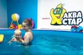 Миниатюра 11