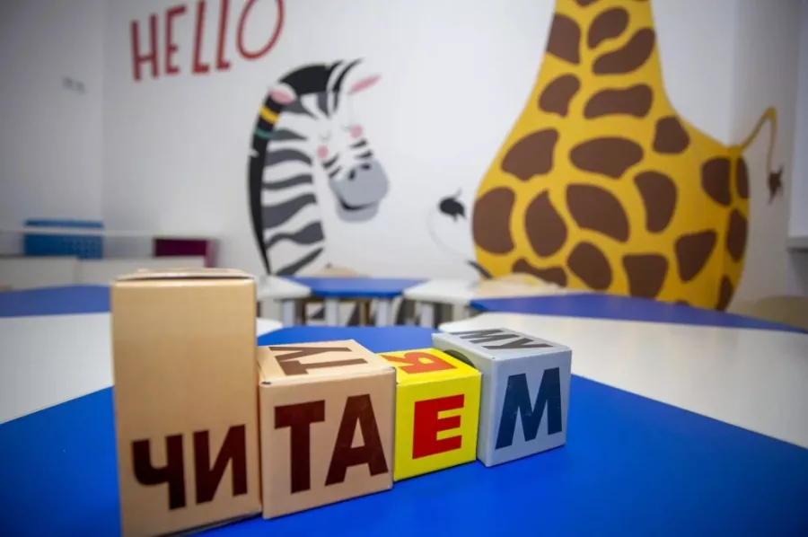 Детский образовательный центр Startum в Санкт-Петербурге: Интеллект, Робототехника, Программирование, Скорочтение, Ментальная Математика, Подготовка к школе,