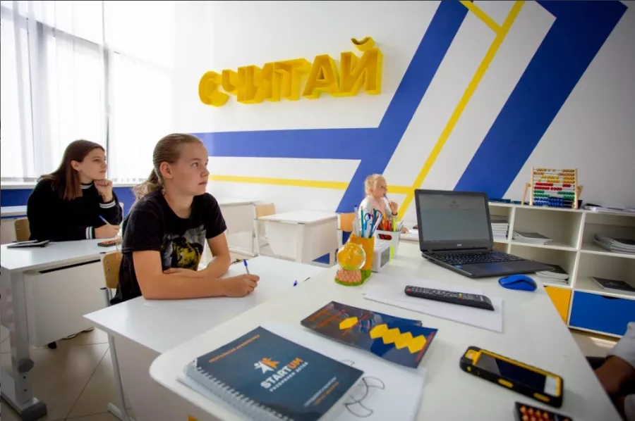 Детский образовательный центр Startum в Санкт-Петербурге: Интеллект, Робототехника, Программирование, Скорочтение, Ментальная Математика, Подготовка к школе,