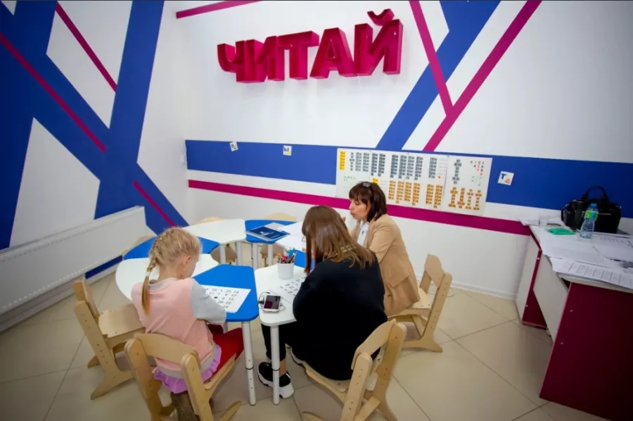 Детский образовательный центр Startum в Санкт-Петербурге: Интеллект, Робототехника, Программирование, Скорочтение, Ментальная Математика, Подготовка к школе,
