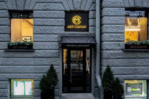 Ресторан Art-Caviar в Санкт-Петербурге