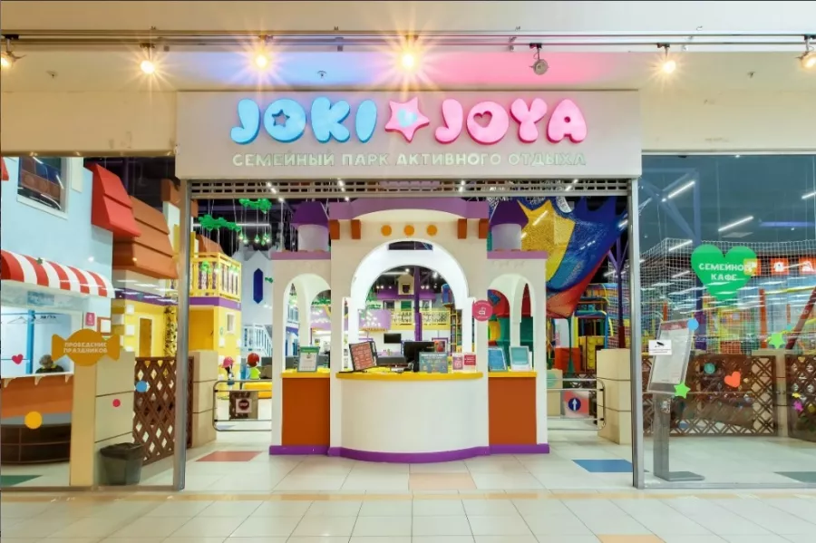 Сеть семейных парков активного отдыха Joki Joya в Санкт-Петербурге: Батут, Развлечения, Горки, Лабиринт, Сухой Бассейн,
