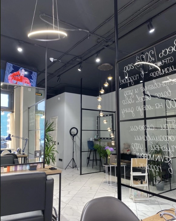 Салон красоты "Moonly".