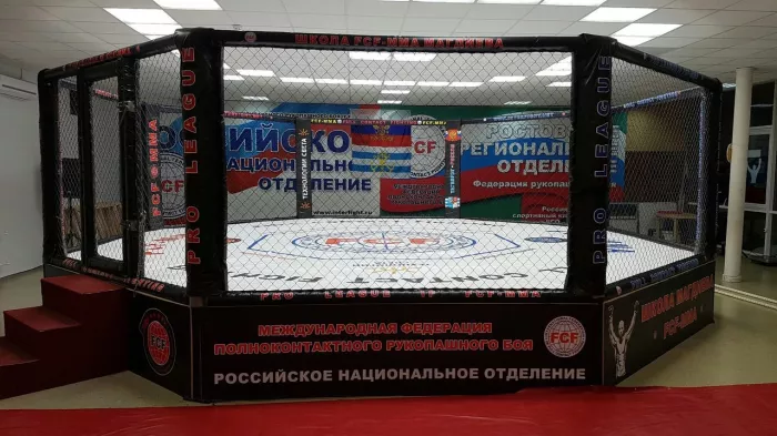 Бокс клуб "STAN FIGHT CLUB"