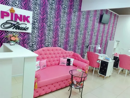 Студия красоты PinkHouse  в  Ростове-на-Дону
