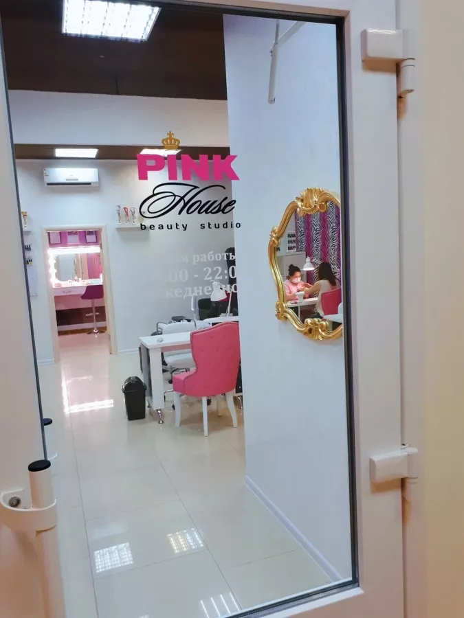 Студия красоты PinkHouse в Ростове-на-Дону: Студия красоты, Маникюр, Педикюр, Брови, Ресницы,