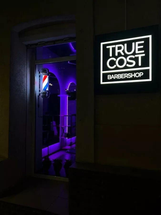 Барбершоп True Cost в Ростове-на-Дону: Барбершоп, Борода, Красота,