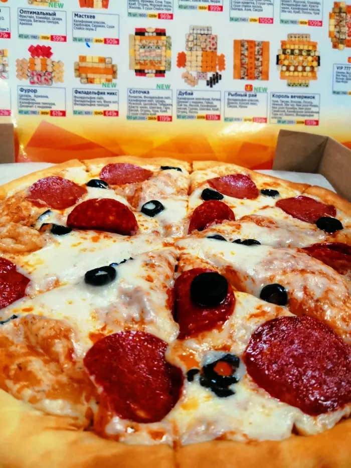 Суши-бар "Суши ким".