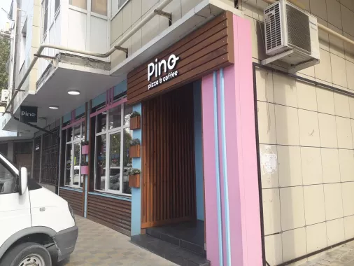 Кафе "Pino".