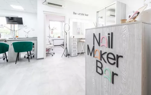 Студия маникюра NailMaker Bar  в  Москве