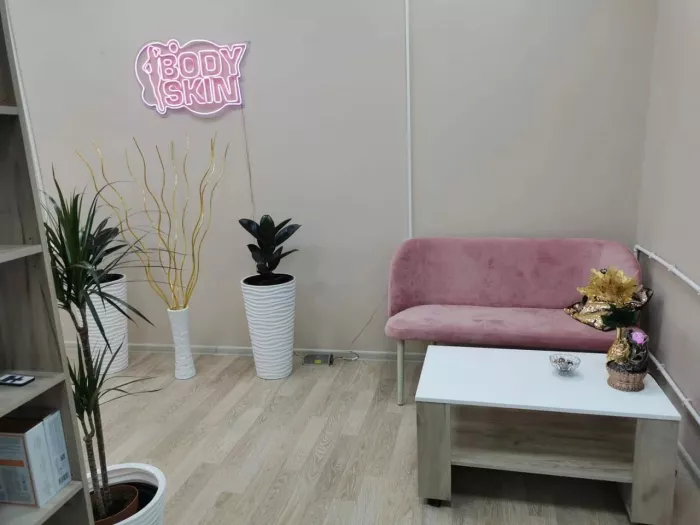 Массажный салон "Bodyskin"
