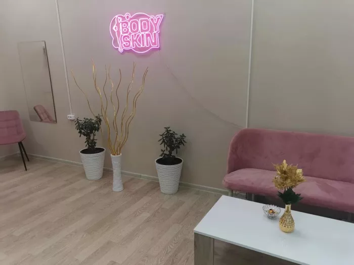 Массажный салон "Bodyskin"