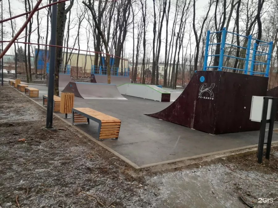 Осенний парк в Ростове-на-Дону: Парк,