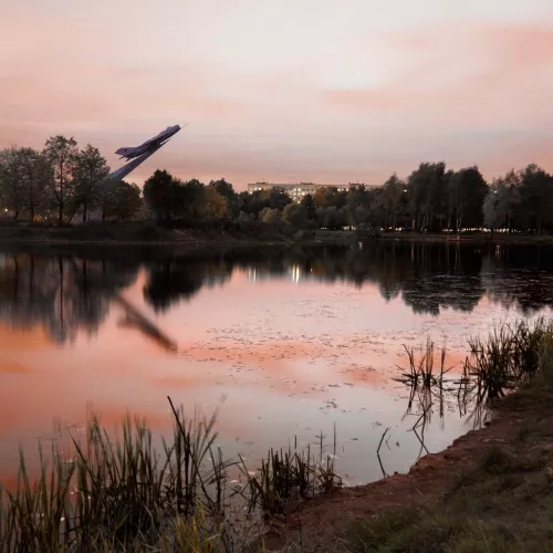 Парк Авиаторов  в  Ростове-на-Дону