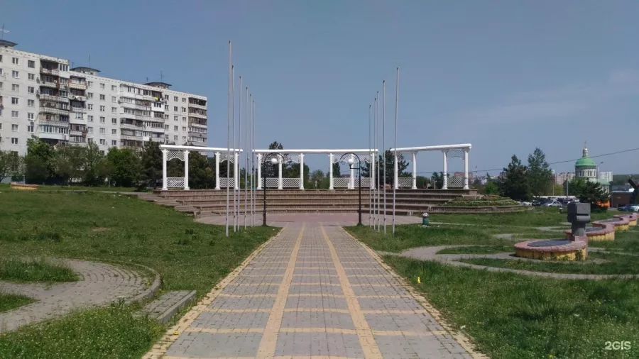 Парк Дружба в Ростове-на-Дону: Отдых, Парк,