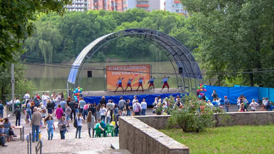 Парк Дружба в Ростове-на-Дону: Отдых, Парк,