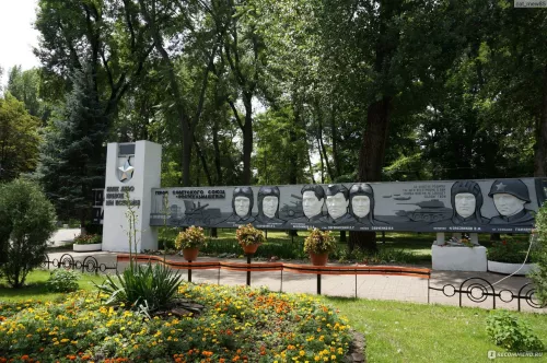 Парк им. Н. Островского  в  Ростове-на-Дону