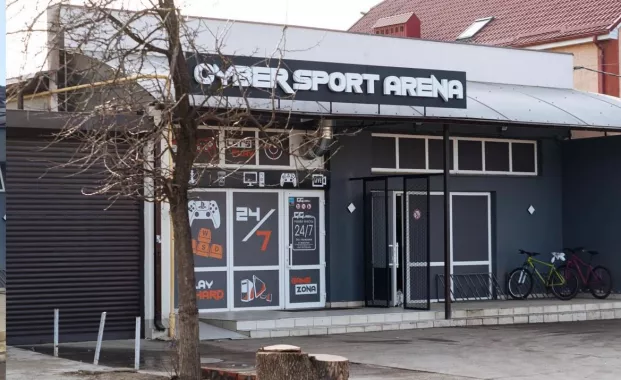 Компьютерный клуб "GG Arena" на Комарова