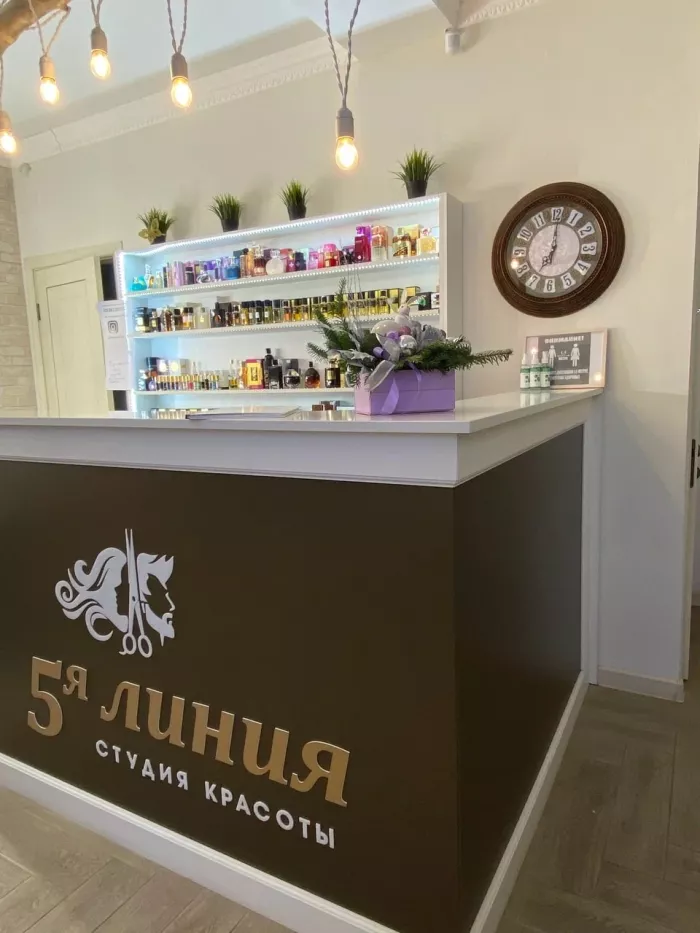 Салон красоты "Cappuccino"