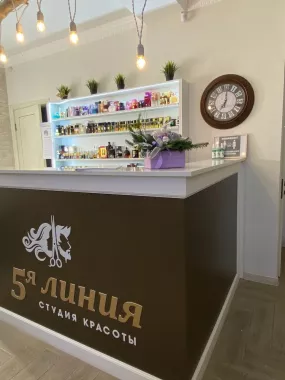 Салон красоты "Cappuccino"