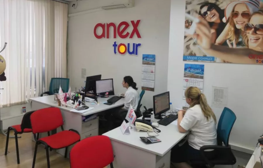 Турагенство ANEXTOUR в Краснодаре: Чилим, Турагенство, Путешествия, Турция, Испания, Отпуск, Выходные, Перелет, Туризм, Дубай, Куба, Для влюбленных,