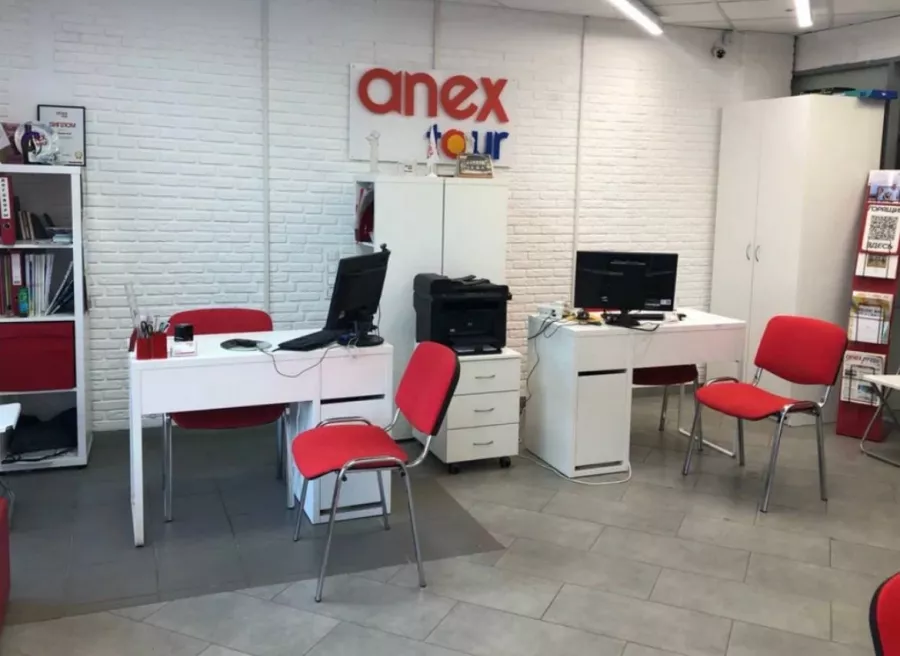 Турагенство ANEXTOUR в Краснодаре: Чилим, Турагенство, Путешествия, Турция, Испания, Отпуск, Выходные, Перелет, Туризм, Дубай, Куба, Для влюбленных,