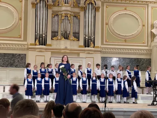 "Государственная академическая капелла Санкт-Петербурга"