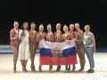 Миниатюра 9