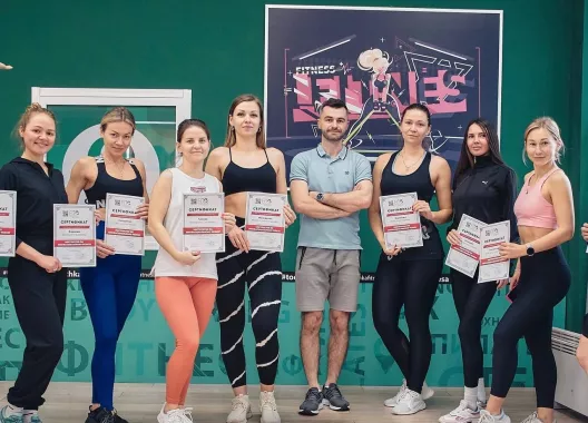 Курсы фитнес тренера "Fit Standard"