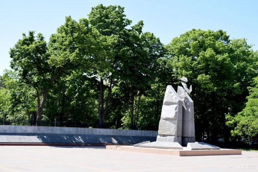 Парк Культуры и отдыха имени города Плевен в Ростове-на-Дону: Отдых, Парк,