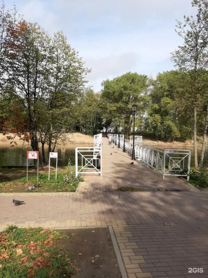 Парк Соловьиная Роща в Ростове-на-Дону: Парк,