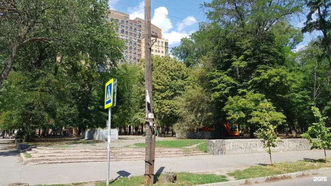 "Парк Строителей"