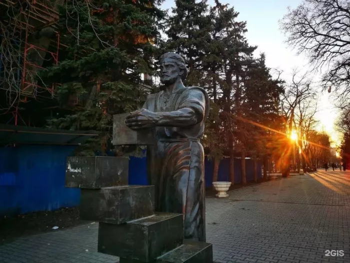 "Парк Строителей"